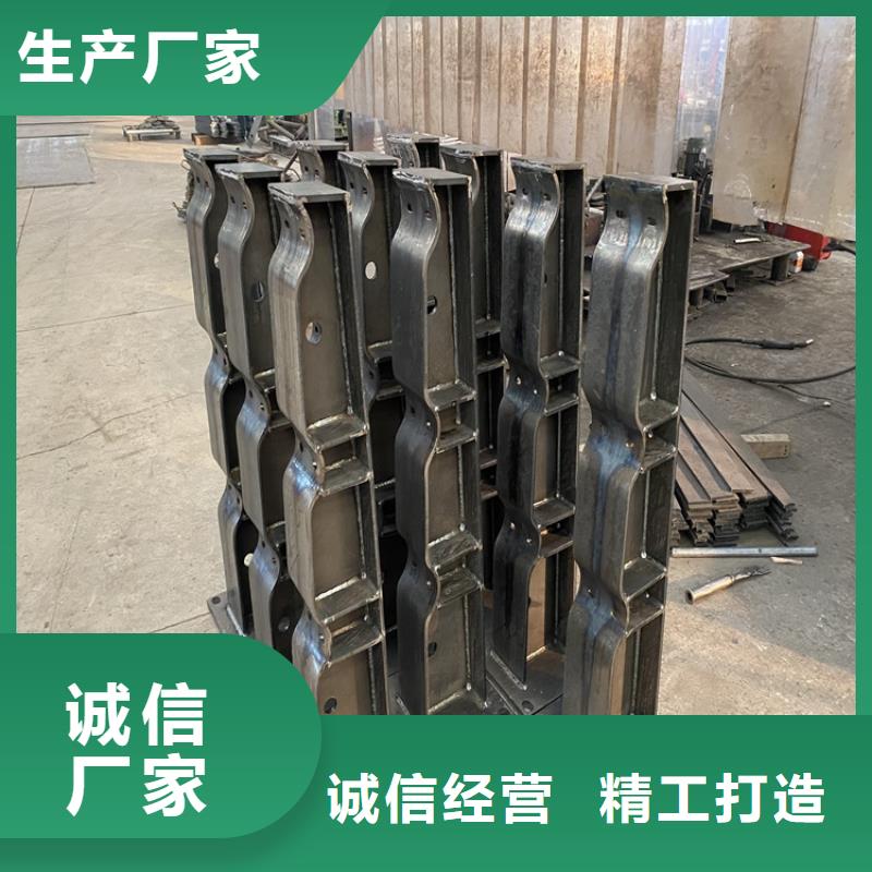 不锈钢碳素钢复合管款式多样