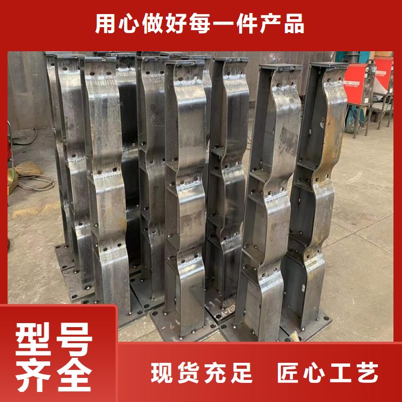 高铁护栏款式多样