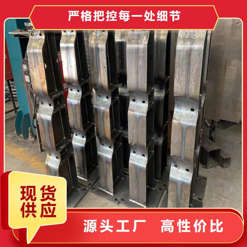 不锈钢防撞栏杆批发选购