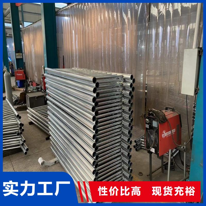 不锈钢防撞护栏质量好