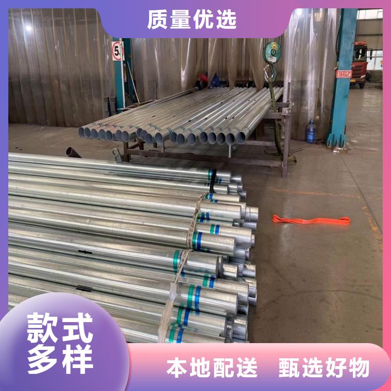 sa防撞护栏质量好发货快