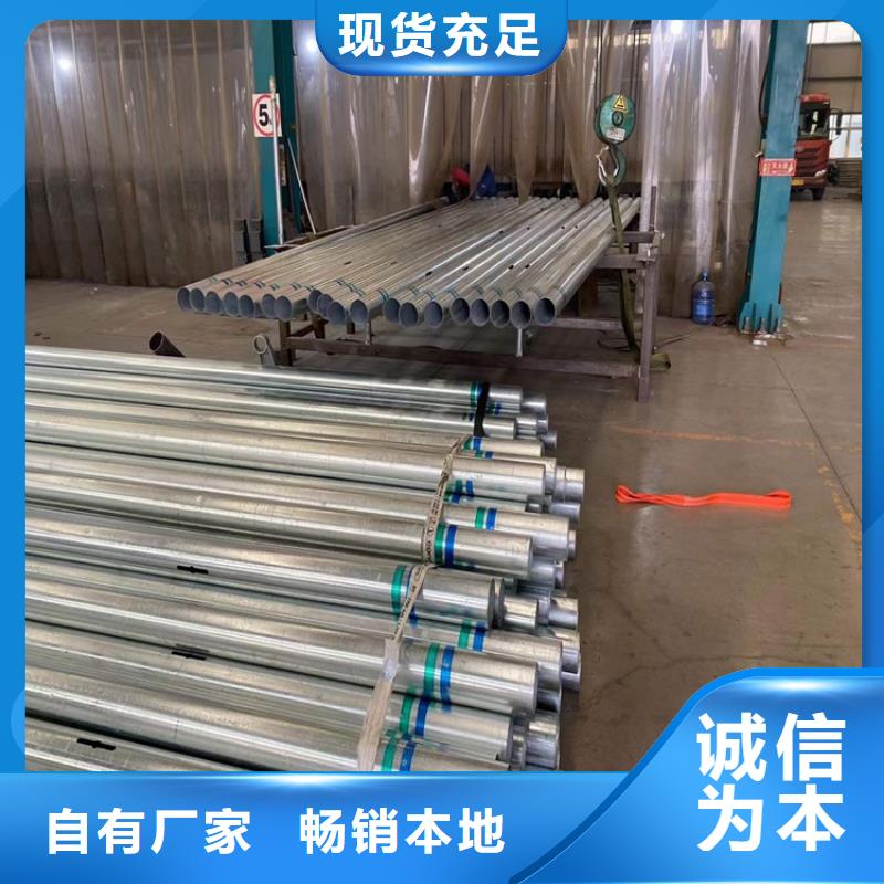 喷塑不锈钢护栏立柱采购一站式