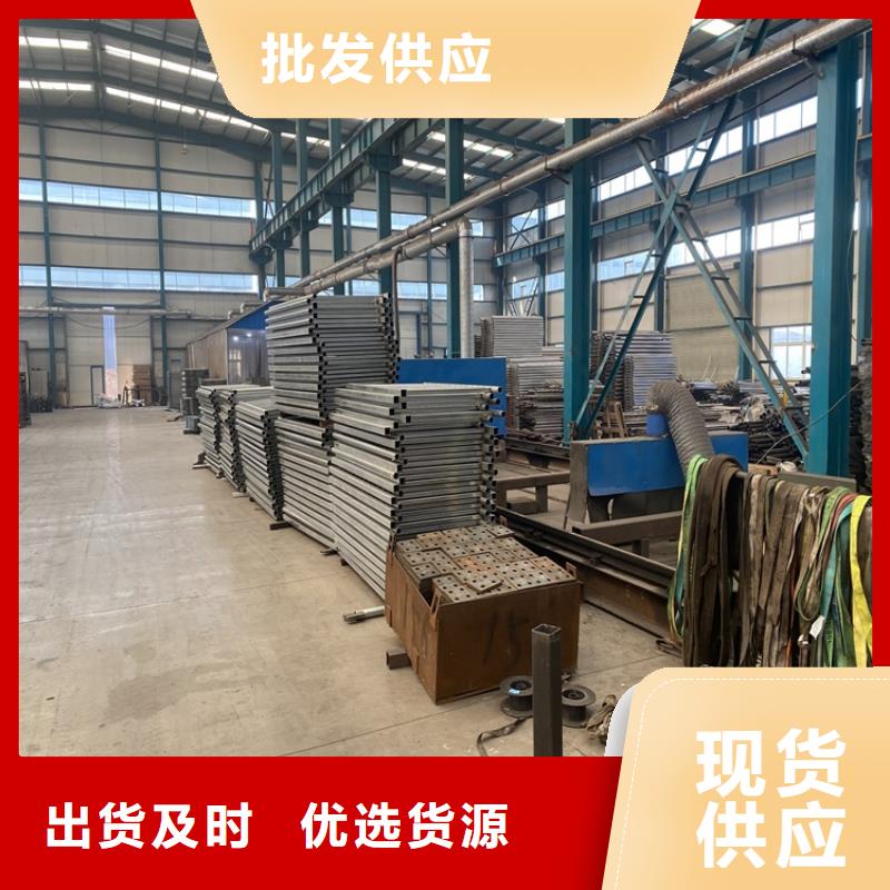 河道栏杆-只做精品