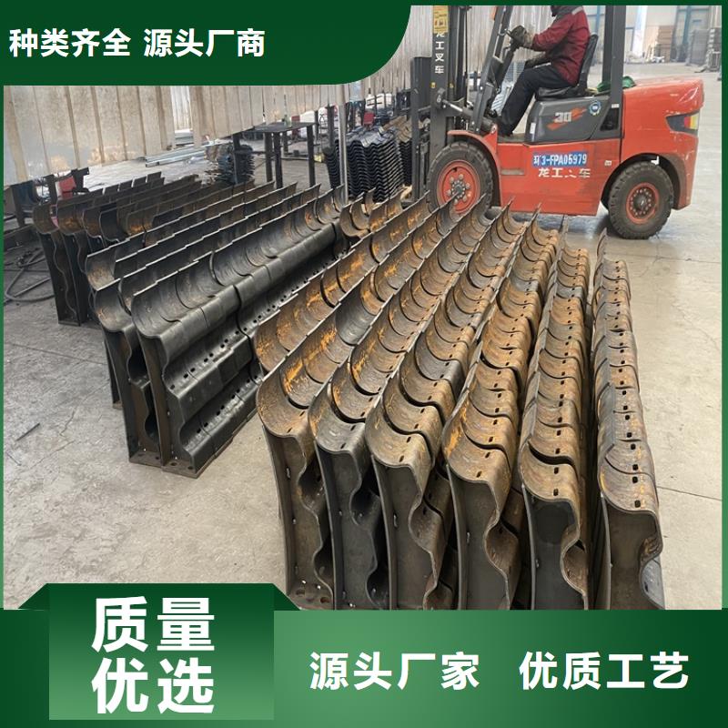 河道栏杆-只做精品