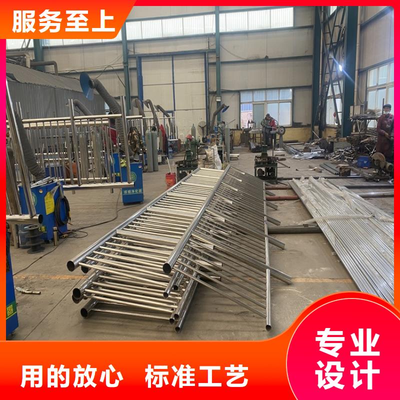 桥梁用钢板立柱基地