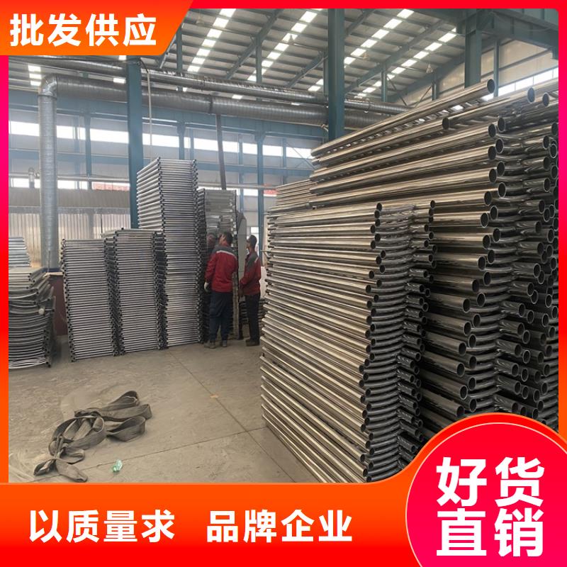 Q235B防撞护栏-产品规格齐全