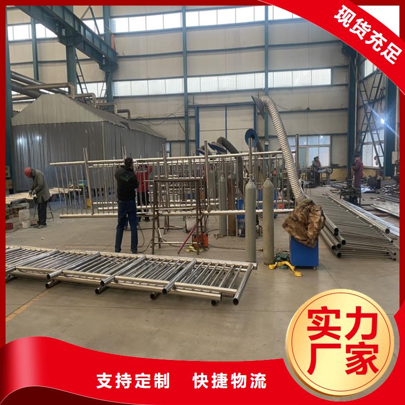 不锈钢河道护栏源头厂家