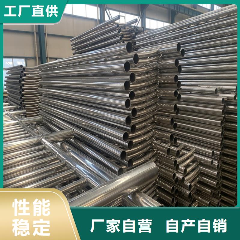 不锈钢防撞栏杆采购一站式