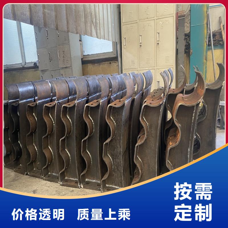 河道栏杆-只做精品