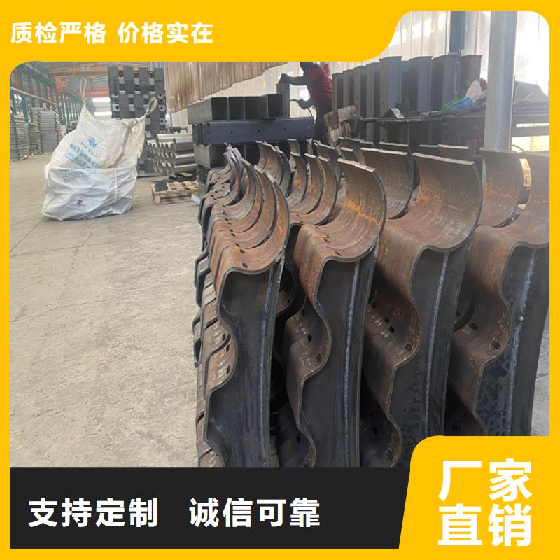 高铁站护栏厂家支持定制