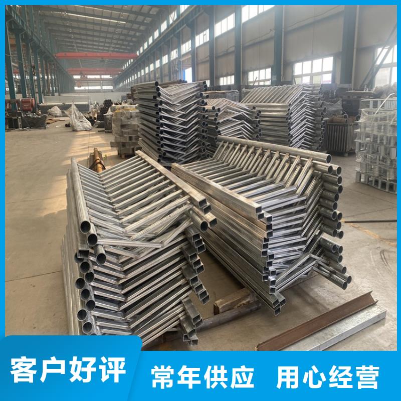 可定制的道路护栏生产厂家