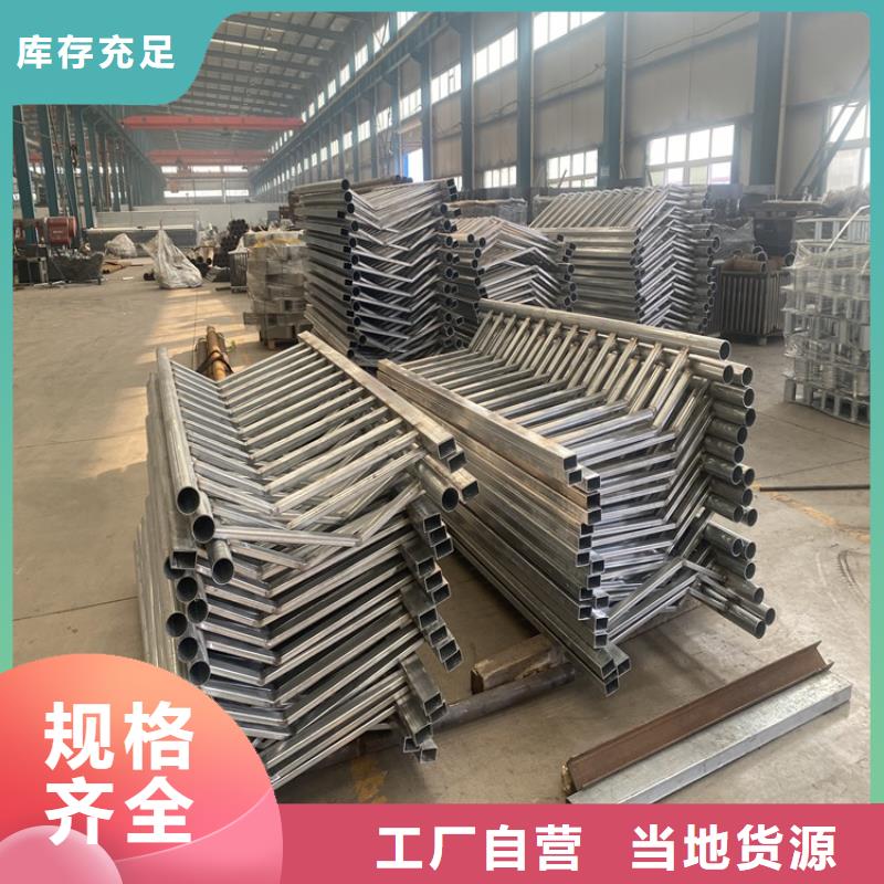 灯箱护栏价格合理的厂家