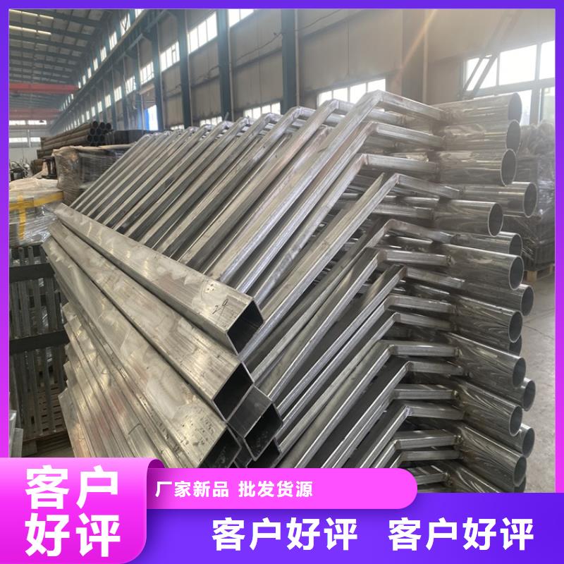 欢迎访问-高铁站护栏