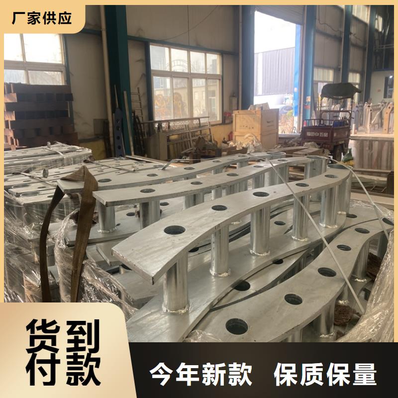生产201材质河道护栏_厂家/供应