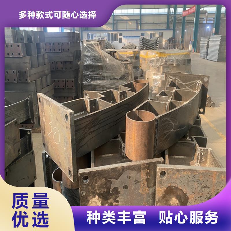 喷塑不锈钢护栏立柱批发选购