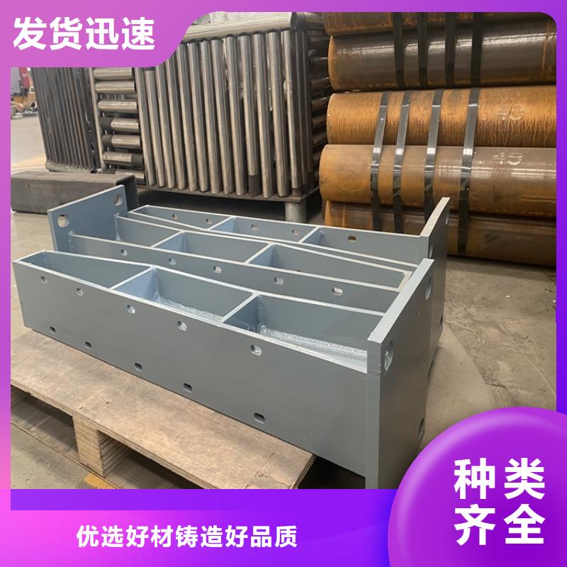 厂家批发高铁站护栏价格优惠