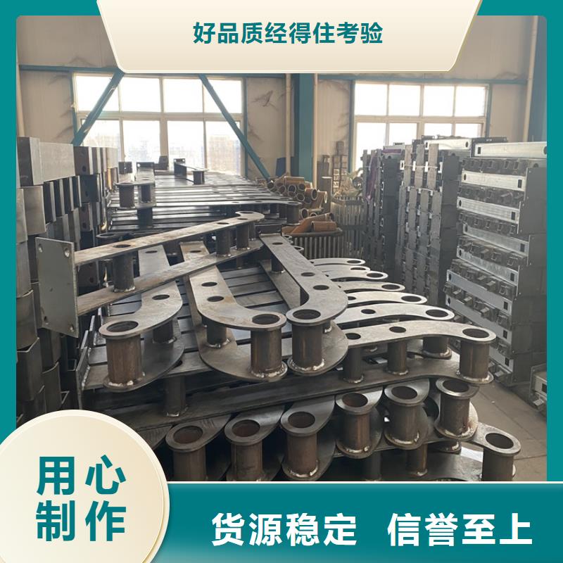 不锈钢防撞栏杆批发选购