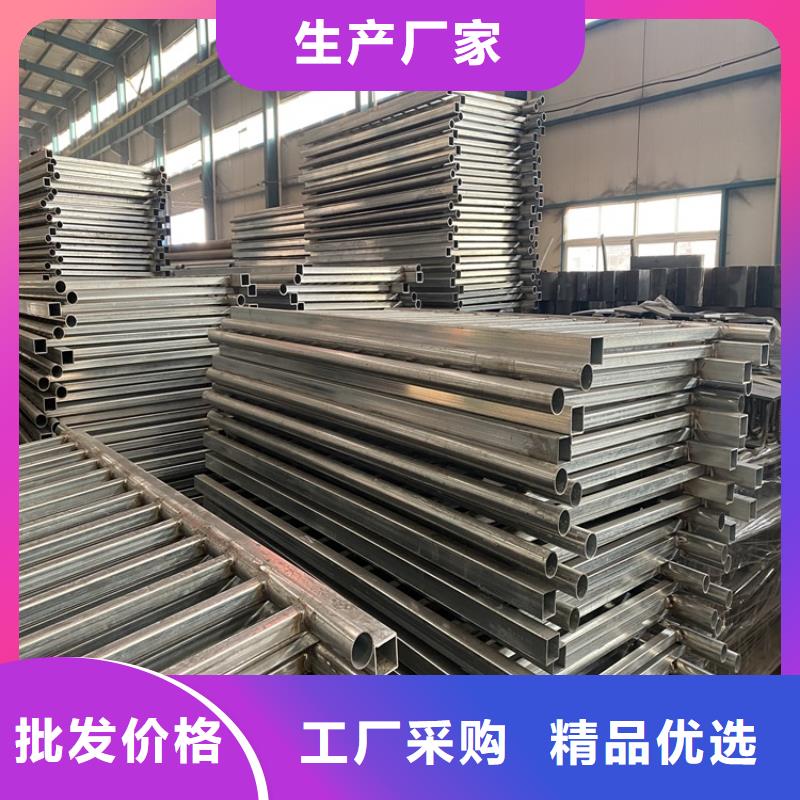 不锈钢防撞栏杆采购一站式