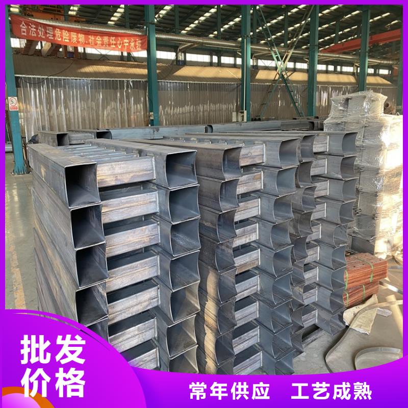 镀锌钢管护栏厂家-值得信赖