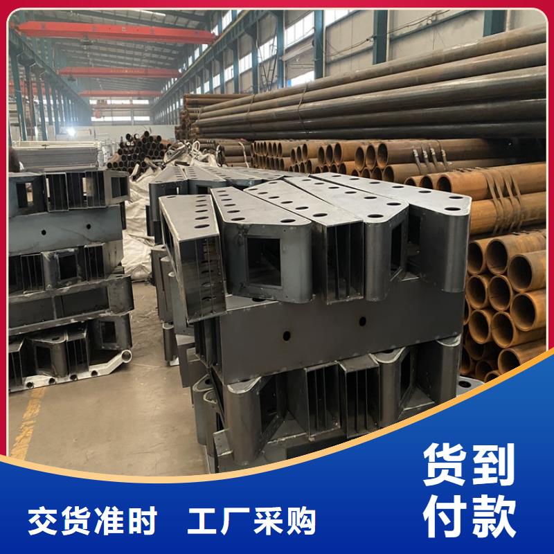 不锈钢防撞栏杆采购一站式
