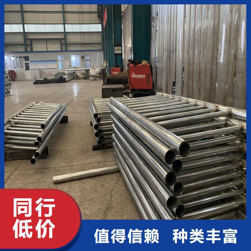 买道路防撞护栏【无中间商】