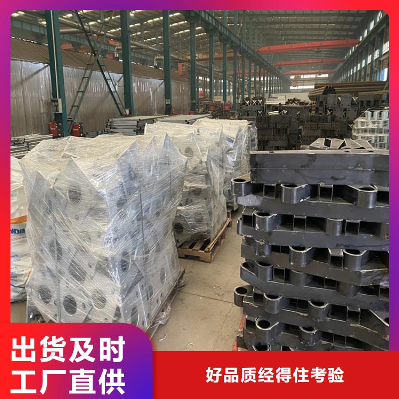 批发城市景区护栏的公司