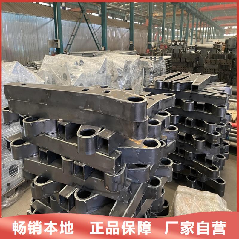 不锈钢碳钢复合管定制费用