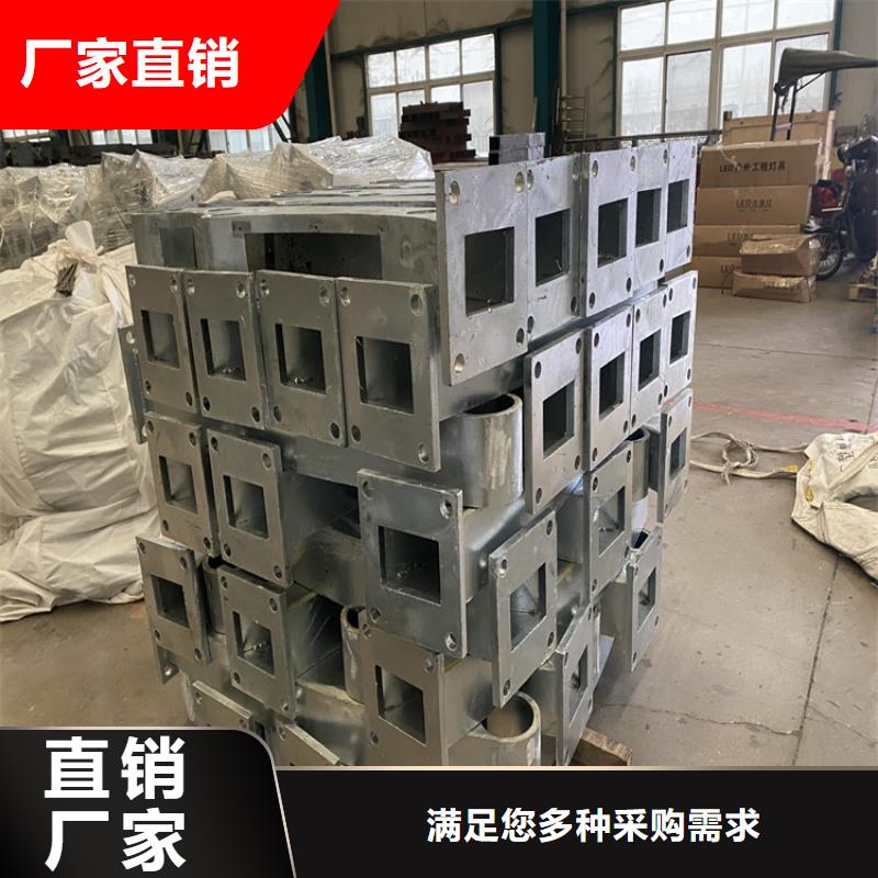 镀锌钢管护栏厂家-值得信赖