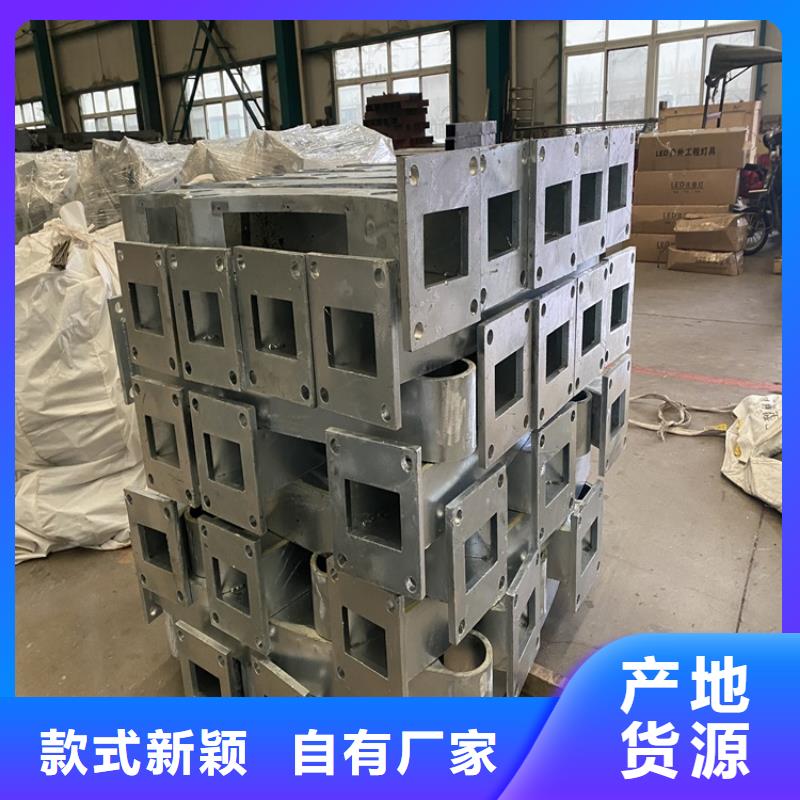 201道路隔离护栏采购找口碑厂家
