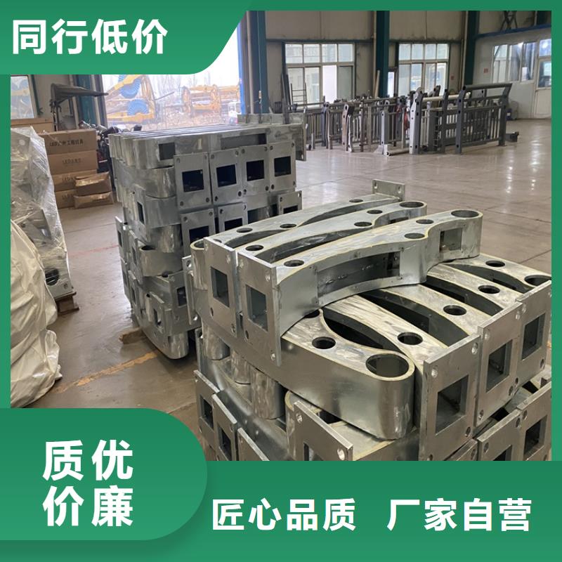 桥梁防撞栏杆可靠优惠