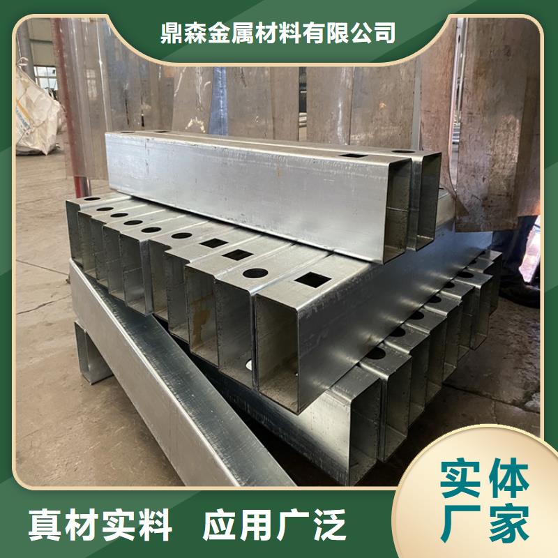 304防撞栏杆随时报价