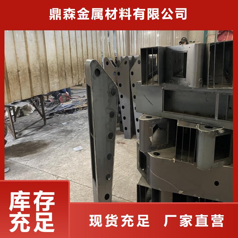 201材质河道护栏直销厂家