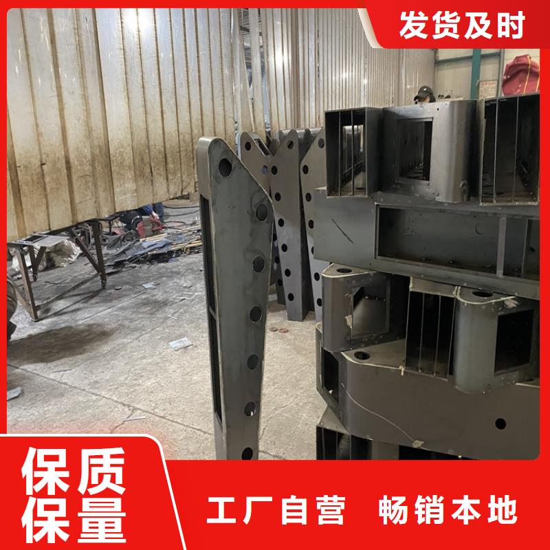 城市护栏价格公道