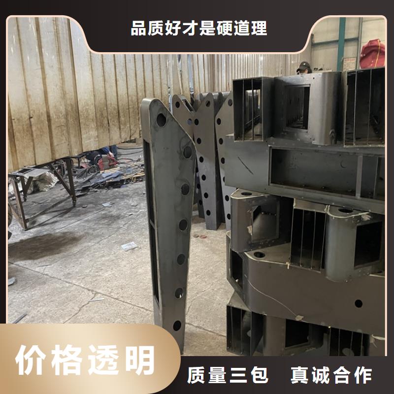 三沙市桥梁栏杆本地正规大厂