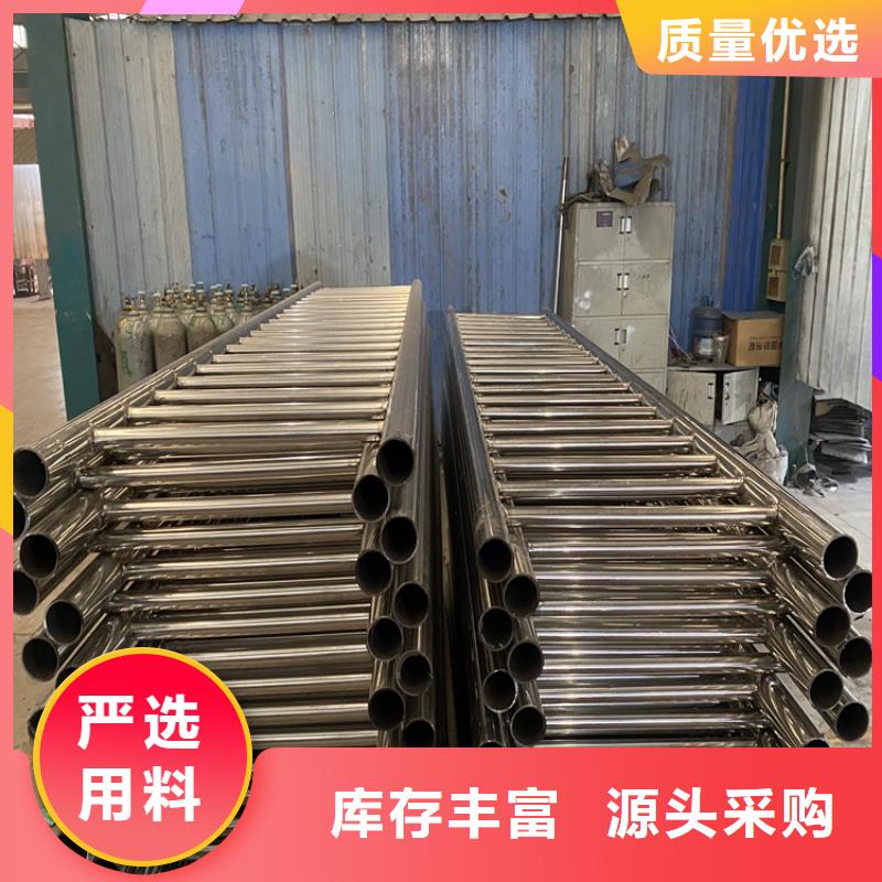 长期供应城市景区护栏
