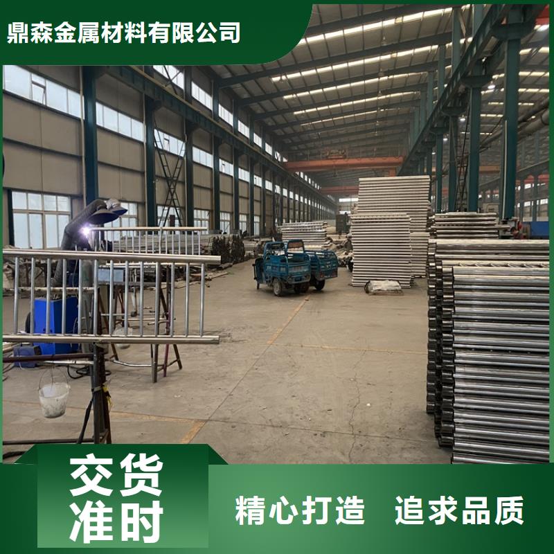 sa防撞护栏质量好发货快