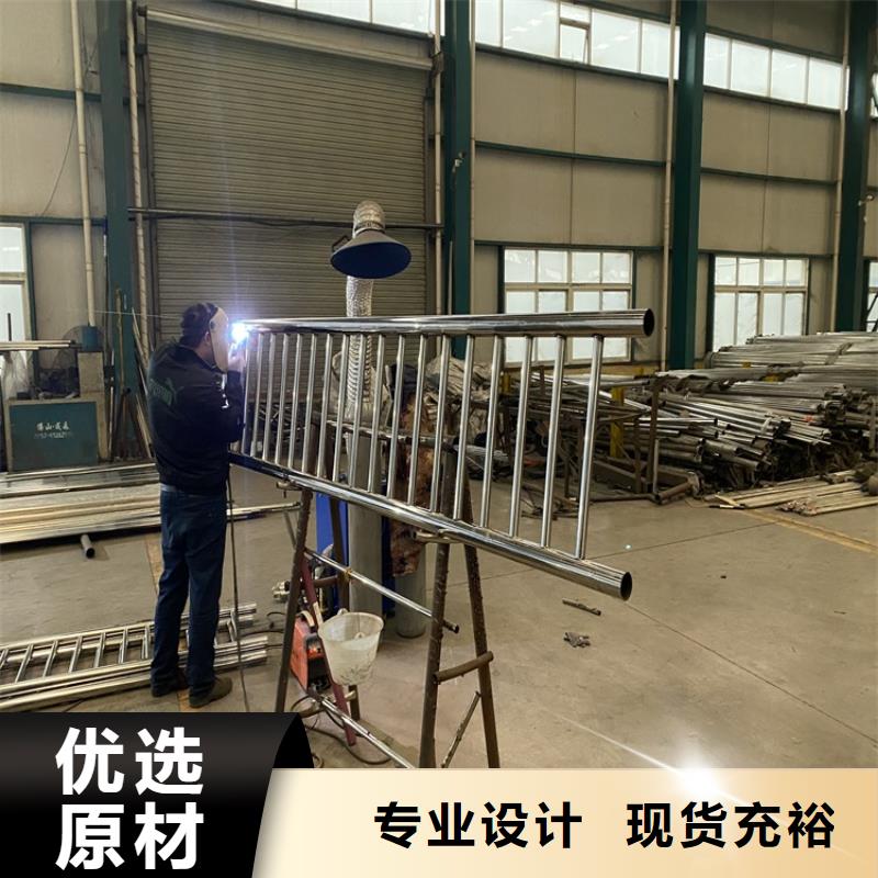 不锈钢防撞栏杆采购一站式