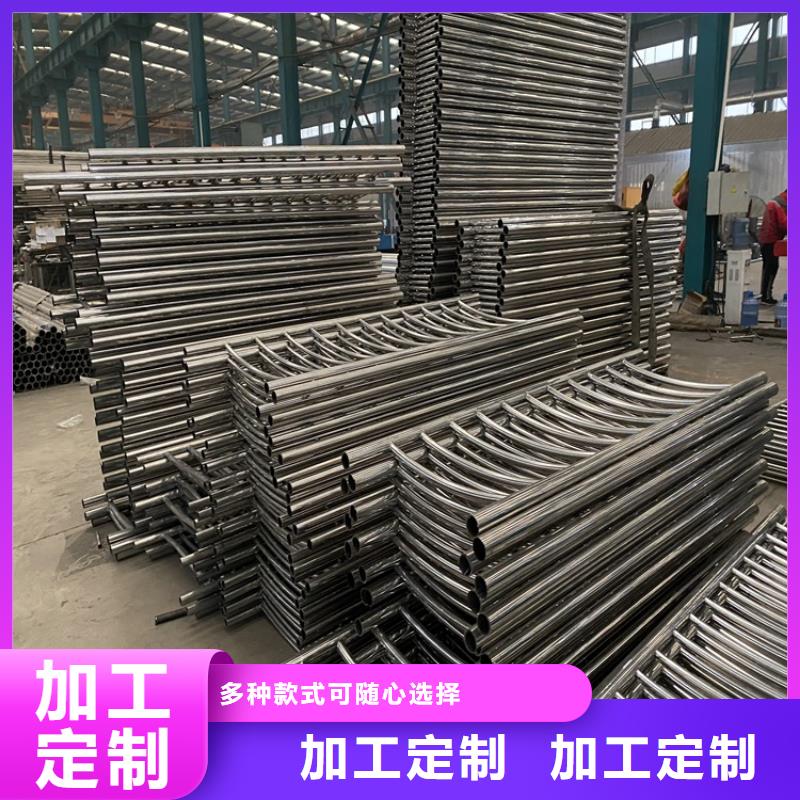 喷塑不锈钢护栏立柱批发选购