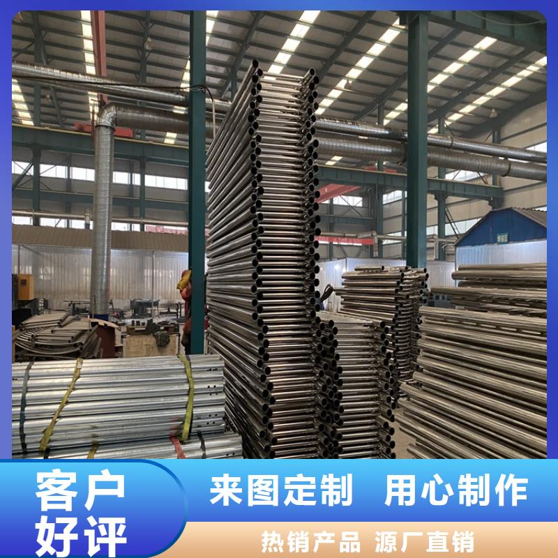 高铁站护栏-我们只做高品质