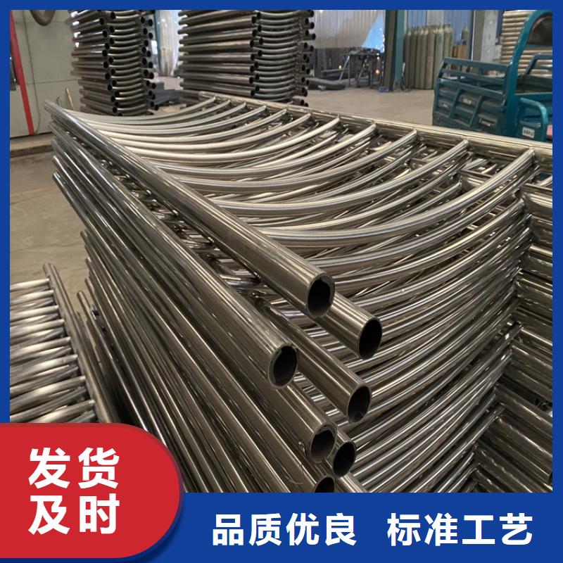 碳钢与不锈钢复合管直销厂家