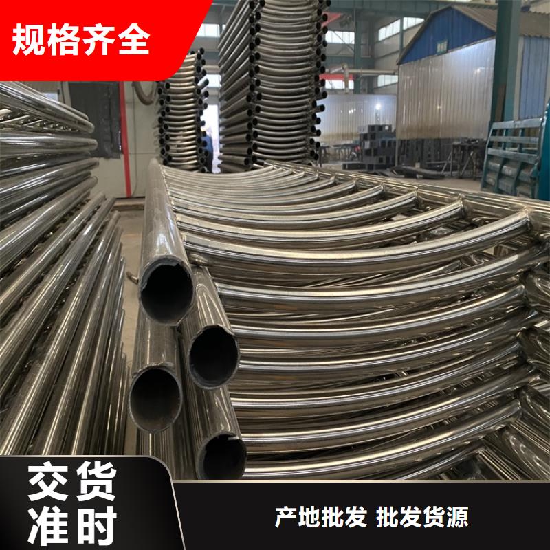 Q235B防撞护栏-产品规格齐全
