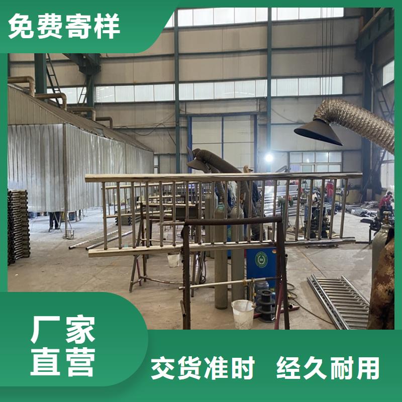 201道路隔离护栏采购找口碑厂家