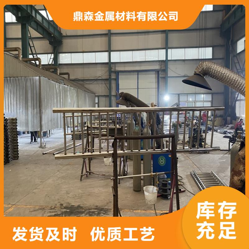 景区护栏销量高