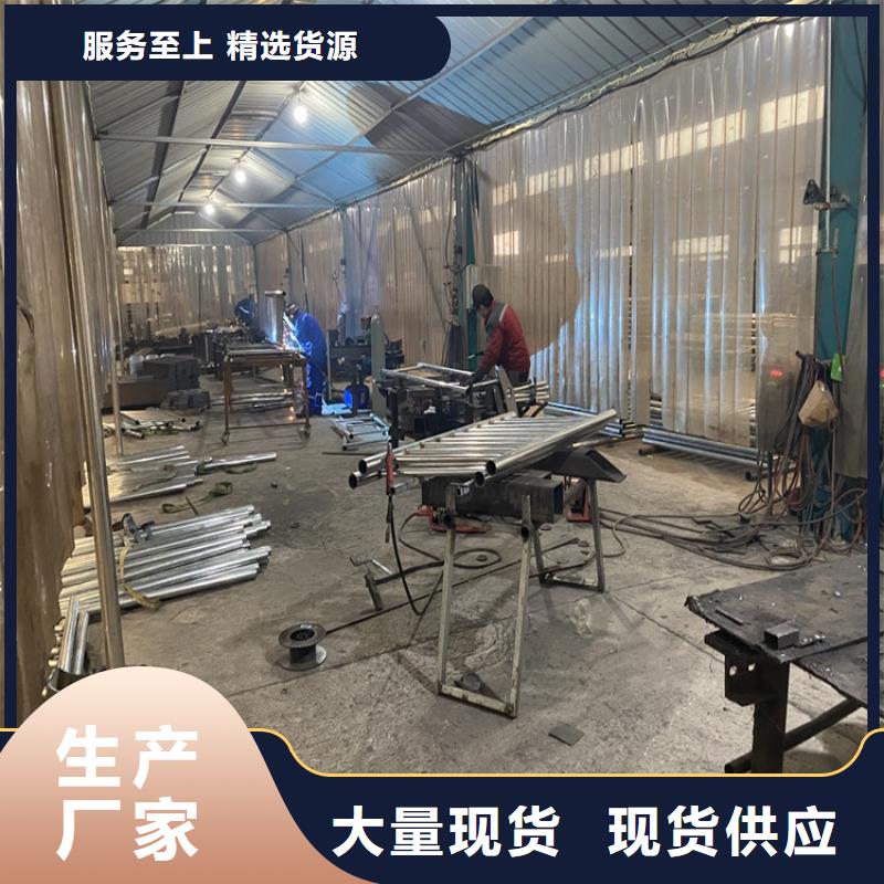 201不锈钢桥梁护栏大厂家售后无忧