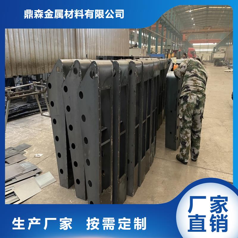 Q235B防撞护栏-产品规格齐全