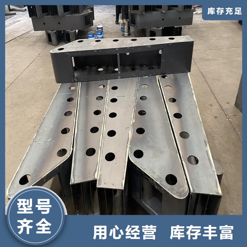 桥梁护栏总部