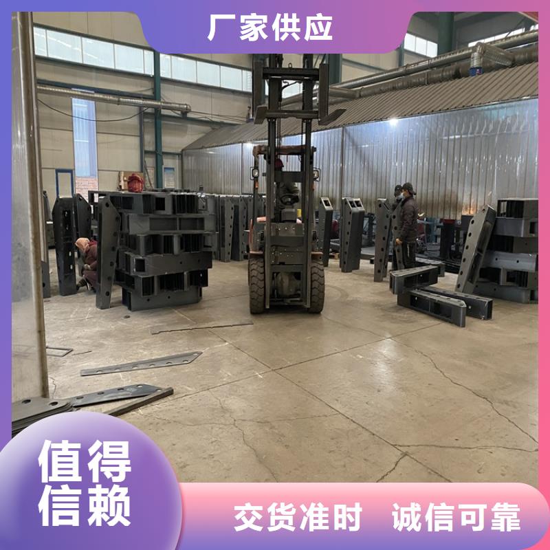 批发城市景区护栏的公司