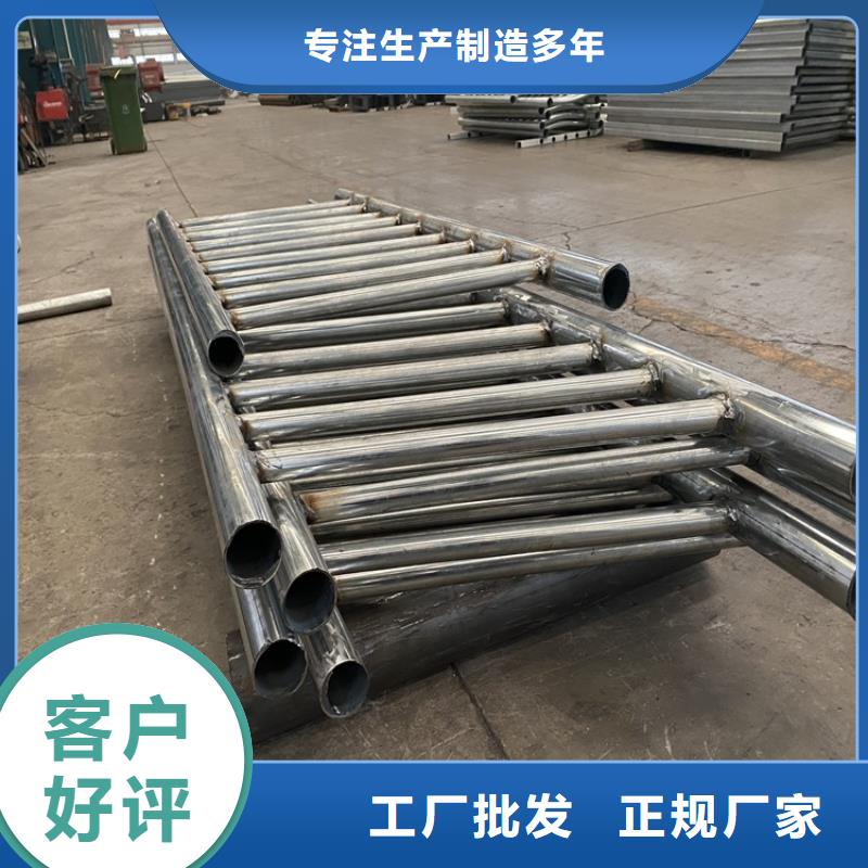 不锈钢防撞护栏市场报价
