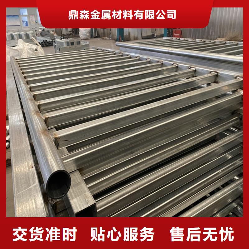 不锈钢防撞栏杆采购一站式