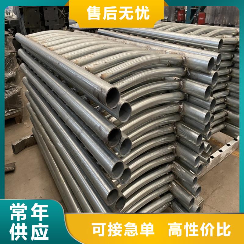 桥梁护栏、桥梁护栏厂家